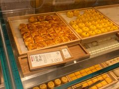 -泸溪河桃酥(西直门凯德店)