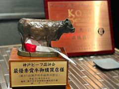 -神戸たん龍(生田新道店)