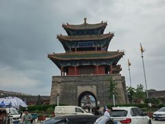 -老贾火勺