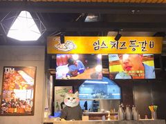 -肥肥虾庄·金牌油焖大虾(杨园滨江时代walk店)