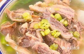 Cantonese Clear Soup Pork Belly Stew
