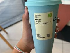 -奈雪的茶(优特汇店)