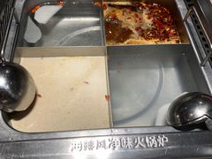 -海底捞火锅(北京路店)