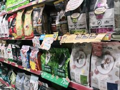 -家有小宠宠物美容(双楠街店)