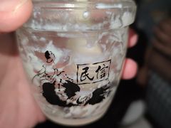 -民信老铺(华盖路店)