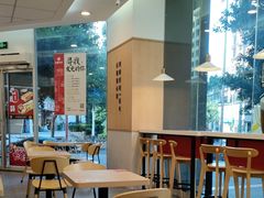 -永和大王(茉莉上新·友谊店)