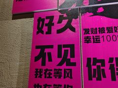 -567·密室逃脱(大良店)