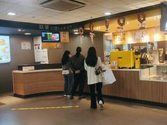 -麦当劳(中山大道中店)