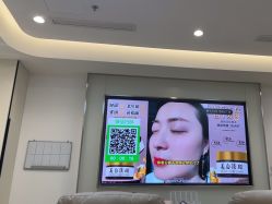 -杭州美莱医疗美容医院