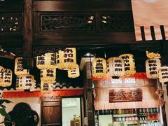 -南京大牌档(富力海珠城店)
