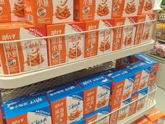 -银座和谐广场