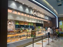 -糕材生(龙湖北京大兴天街店)