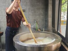 -清真马虎面馆(西七路店)