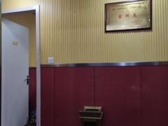 -毛草房(南辛庄街店)