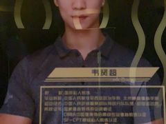 -力美健(中华店)