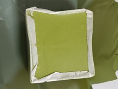 -好利来(团结湖店)