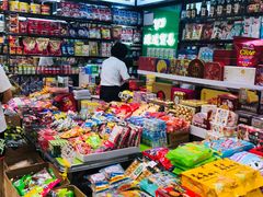 -紫荆城食品交易中心(华强北店)
