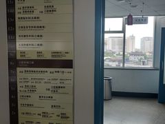 -四川大学华西口腔医院(华西院区)