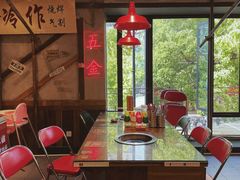 -三肥两瘦烤肉(鹿城店)