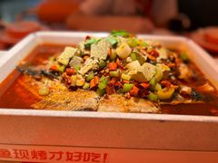 -闻溪有渔·活鱼现烤才好吃(太仓万达店)