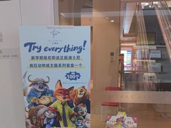 -红舞鞋舞蹈教育(近江校区)