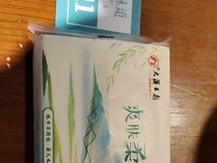 -坤记味道(新华城市广场店)