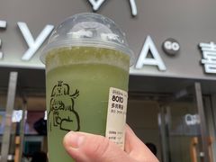 -喜茶(广州五羊邨店)