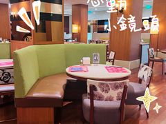 -上海神旺大酒店