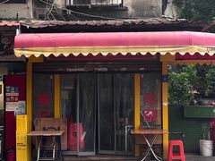-李记牛杂店(建设一街店)