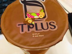 -TPLUS茶家(浦电路店)