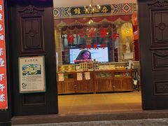 -日日鲜自助餐厅(小公园店)