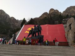 -狼牙山风景区