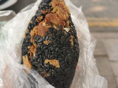 -芳婆糕团店(王府大街店)