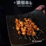 人间不易，撸串快乐～