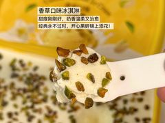 -七鲜超市(瑞虹天地太阳宫店)