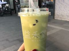 -益禾堂(云中后门店)