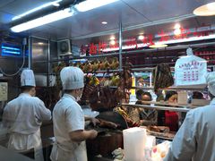 -永祥烧腊餐厅(虹口店)