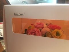 -BONCAKE裱花蛋糕(万象汇店)
