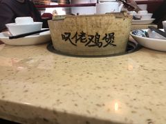 -芳村榕树头叹佬鸡煲(体育西店)