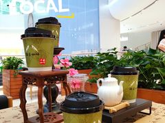 -鹊茶咖啡•新中式(深圳首店)