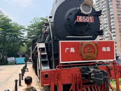 -广九铁路纪念园