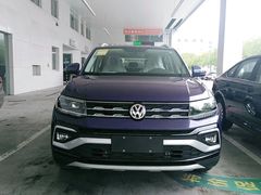 -协通上汽大众(崇明店)
