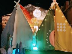 -佐佑帐篷环游记(南锣鼓巷店)