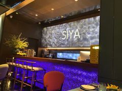 -三利音·玖弄小鲜(浦东嘉里城店)