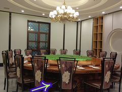 -壹号院音乐餐厅•烤全羊•新疆菜(浐灞店)