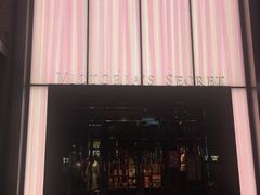 -Victoria's Secret(杭州湖滨银泰in77店)