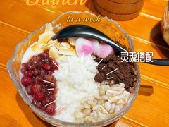-原醪糟民俗小吃(金沙港湾店)