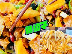 大盘鸡-福顺祥大盘鸡(临潼店)