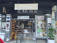 门面-Juicy Bakery(大学路店)