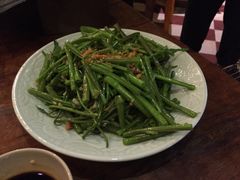-Ngoc Chau Garden